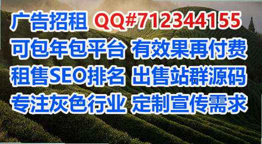 北碚供卵食品科技门市部